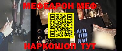mdma Обь