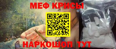 mdma Обь