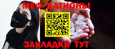 2c-b Обнинск