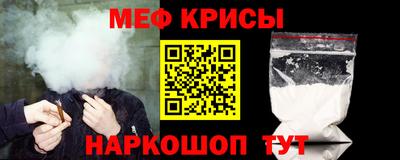 mdma Обь