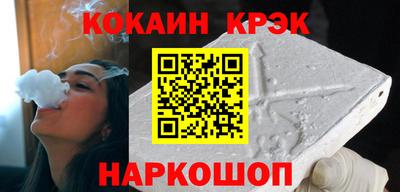мет Нягань