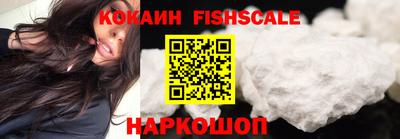 мет Нягань
