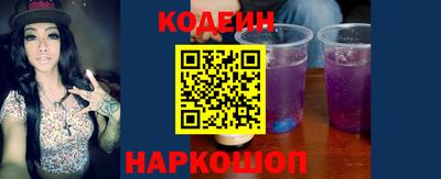 мет Нягань