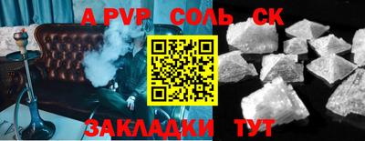 мет Нягань