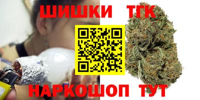 2c-b Обнинск
