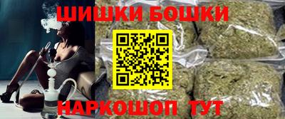 mdma Обь