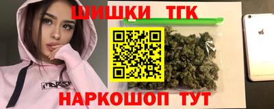 mdma Обь