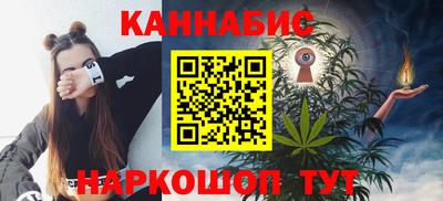 mdma Обь