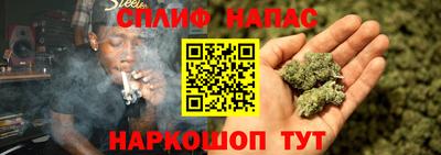 2c-b Обнинск