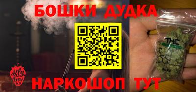 mdma Обь