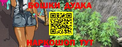 мет Нягань