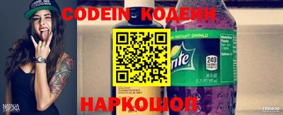 мет Нягань