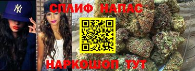 мет Нягань