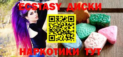 мет Нягань