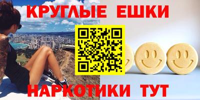mdma Обь