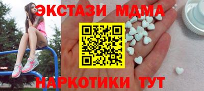 мет Нягань