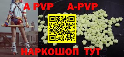 mdma Обь