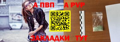 mdma Обь