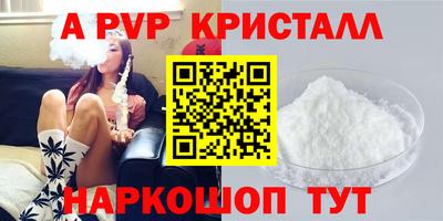 mdma Обь