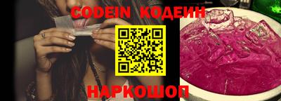 мет Нягань