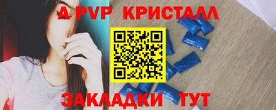 мет Нягань