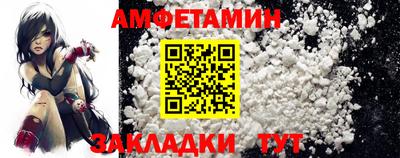 2c-b Обнинск