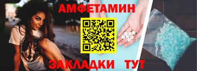 2c-b Обнинск
