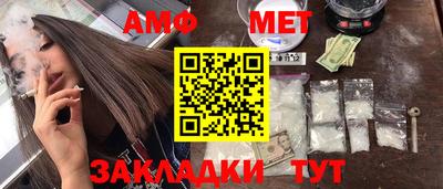 mdma Обь