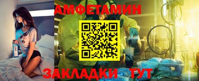 2c-b Обнинск