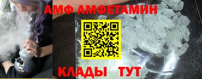 2c-b Обнинск