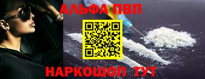 мет Нягань