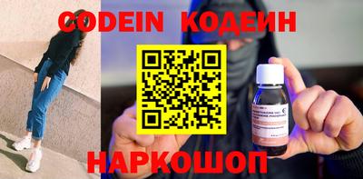 мет Нягань
