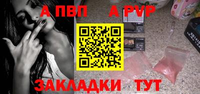 мет Нягань