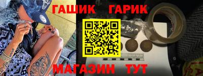 мет Нягань
