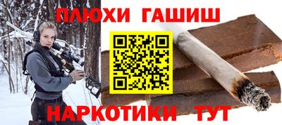 mdma Обь