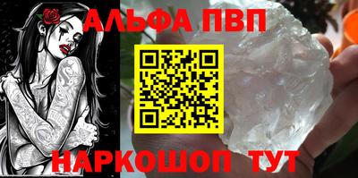 мет Нягань
