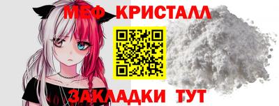 2c-b Обнинск