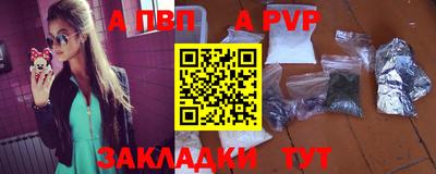 2c-b Обнинск