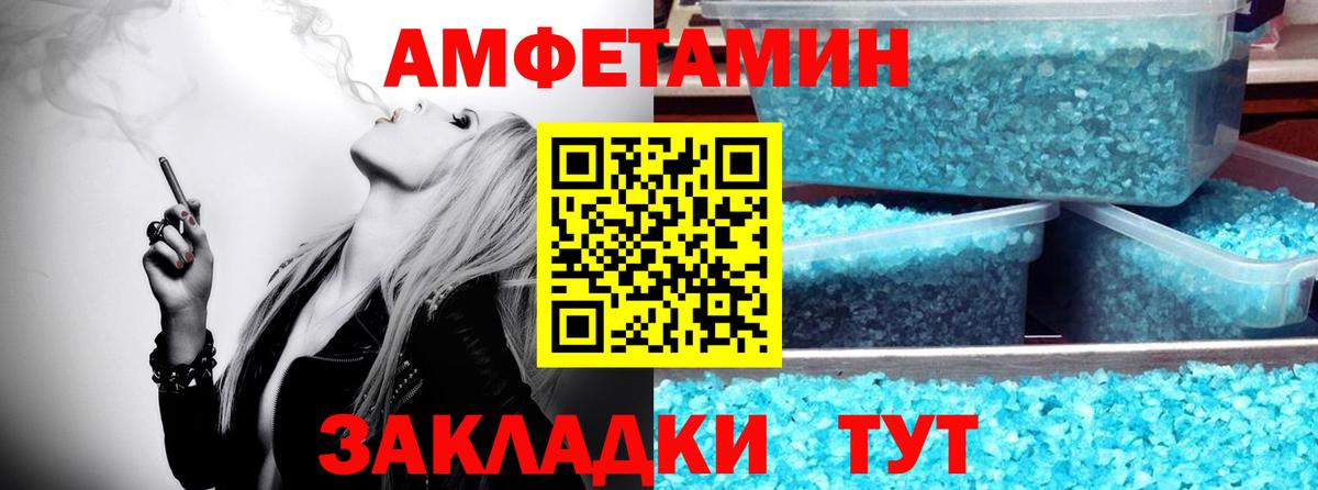 ГАШ  Сургут  LSD-25  Меф кристаллы  Вход с VPN  Бошки Шишки  Каннабис 